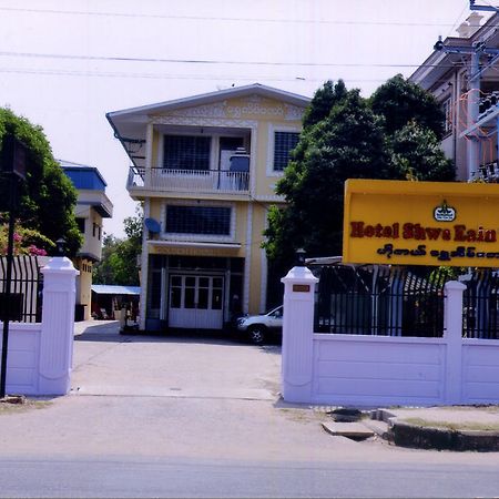Hotel Shwe Eain Taw Rangum Exterior foto
