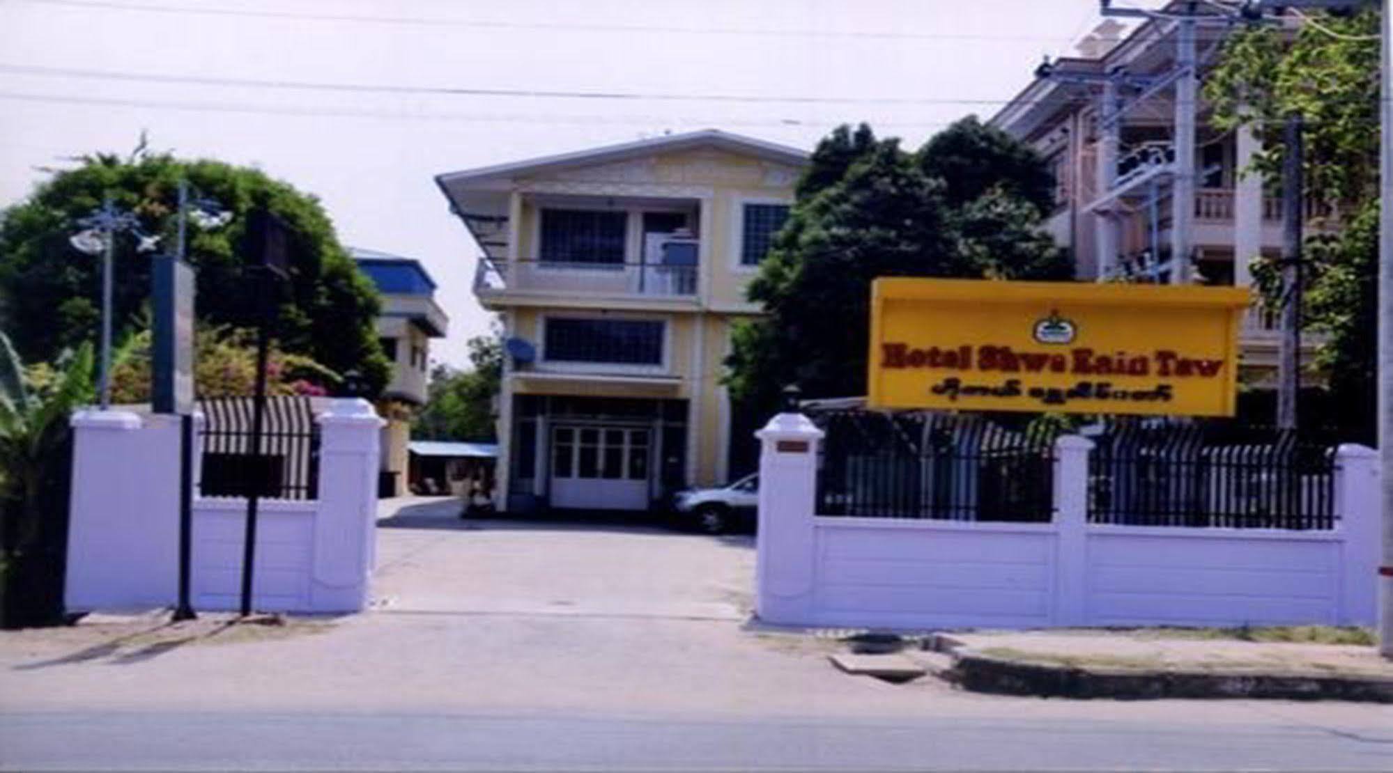 Hotel Shwe Eain Taw Rangum Exterior foto